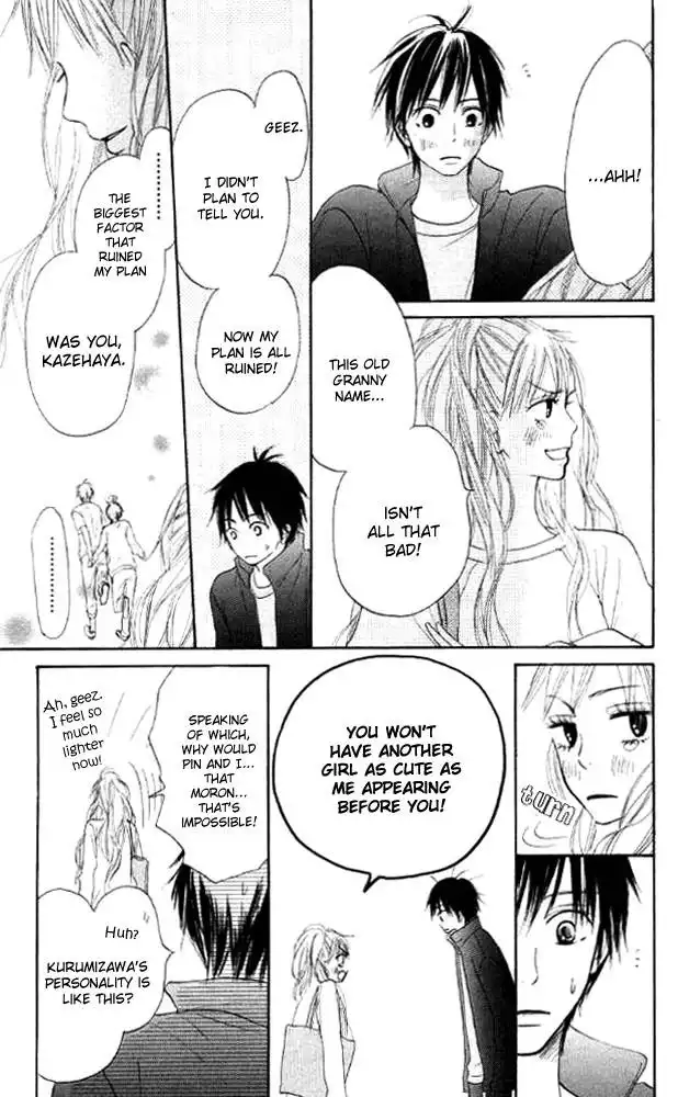 Kimi Ni Todoke Chapter 17 33